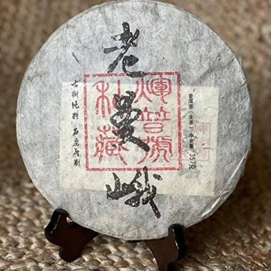 Croci Tea Puer Sheng Bu Lang Yin Hao 2012 357G 1 unidade 450 g